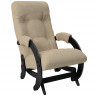 Кресло-глайдер, модель 68 (013.068)