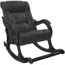 Кресло-качалка классическое с подставкой для ног, модель 77