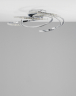 Люстра V2785-CL Ello потолочная светодиодная с пультом