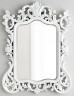Зеркало фигурное в белой витиеватой раме
