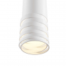 Подвесной светильник Technical P025PL-01W белый серии Kinzo, абажур белый