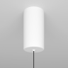 Подвесной светильник Technical P022PL-L20W3K белый серии Ray