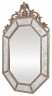 Зеркало венское Лидс в серой флорентийской раме
