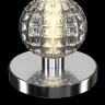 Настольный светильник Maytoni MOD301TL-L18CH3K Modern Collar, хром