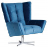 Кресло синее вращающееся