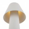 Ландшафтный светильник Outdoor O421FL-L5W белый серии Harz