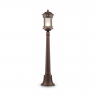 Ландшафтный светильник Outdoor O031FL-01BR коричневый серии Salamanca, абажур коричневый