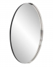Настенное зеркало Хамбл с серебристым бортиком