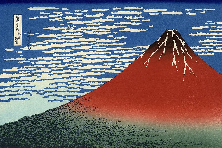 Красная гора Фудзи. Кацусика Хокусай.