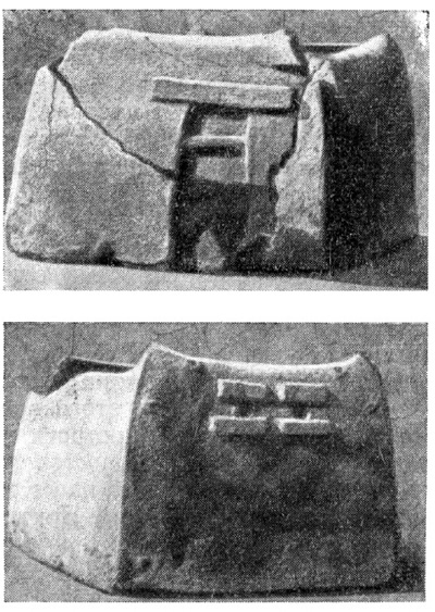 Глиняная модель дома, найденная в могиле в Эль-Амре.
