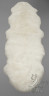 Коврик из сшивной овчины белый 2-х шкурный 1,6 х 0,5 м