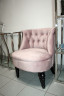 Кресло дымчато-розовое велюровое