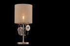 Настольная лампа Maytoni Modern Kira, никель MOD075TL-01N