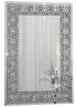Зеркало прямоугольное настенное с декоративной рамой