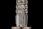 Настольная лампа Maytoni Modern Krona, никель MOD076TL-01N