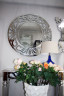 Зеркало Лилия с растительным орнаментом