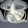 Потолочный светильник белый Merga A8450PL-3WH