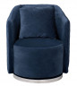 Кресло синее с вращающимся основанием