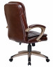 Офисное кресло для руководителей DOBRIN DONALD (коричневый)