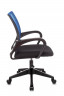 Кресло офисное TopChairs ST-Basic сетка/ткань синее