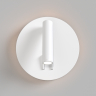 Настенный светильник (бра) Technical C176-WL-01-6W-W белый серии Ios 176
