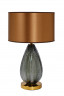 Лампа настольная серо-зелёная стеклянная, плафон коричневый