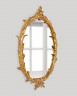 Зеркало настенное в золотом декоративном багете