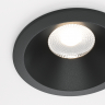 Встраиваемый светильник Technical DL034-L12W4K-D-B чёрный серии Zoom