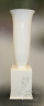 Ваза напольная на подиуме Чезаре, белая, арт. HP-GF12046