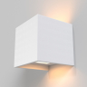 Настенный светильник (бра) Technical C155-WL-02-3W-W белый серии Parma