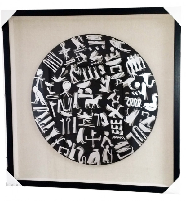 Панно Египетские письма 1 настенное