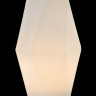 Настольная лампа Maytoni Modern Simplicity, белый MOD231-TL-01-W