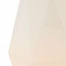 Настольная лампа Maytoni Modern Simplicity, белый MOD231-TL-01-W
