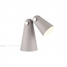 Настольная лампа Maytoni Modern Novara, серый MOD619TL-01GR