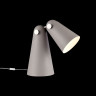 Настольная лампа Maytoni Modern Novara, серый MOD619TL-01GR