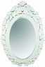 Овальное зеркало Аликуди