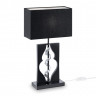 Настольная лампа Maytoni Classic Intreccio, черный и хром ARM010-11-R