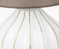 Настольная лампа белая с кофейным абажуром из керамики