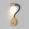 Настенный светильник (бра) Technical C035WL-L3MG3K матовое золото серии Stem