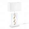 Настольная лампа Maytoni Classic Intreccio, белый с золотом ARM010-11-W