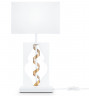 Настольная лампа Maytoni Classic Intreccio, белый с золотом ARM010-11-W