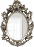 Зеркало овальное в серебристом крупном багете