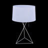Настольная лампа Maytoni Modern Gaudi, белый MOD183-TL-01-W