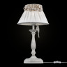 Настольная лампа Maytoni Classic Bird, белый антик ARM013-11-W
