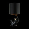 Настольная лампа Maytoni Modern Nashorn, черный MOD470-TL-01-B