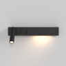 Настенный светильник (бра) Technical C031WL-L8B3K чёрный серии Comodo