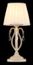Настольная лампа Maytoni Classic Brionia, бежевый ARM172-01-G
