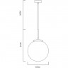Подвесной светильник Arte Lamp VOLARE A1561SP-1CC