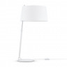Настольная лампа Maytoni Modern Bergamo, белый и хром MOD613TL-01W