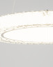 Люстра V1600-PL Ice подвесная светодиодная